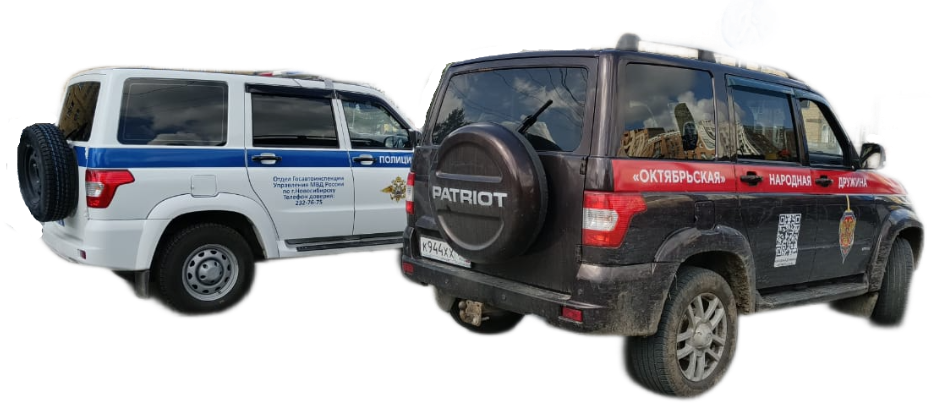 Сообщество