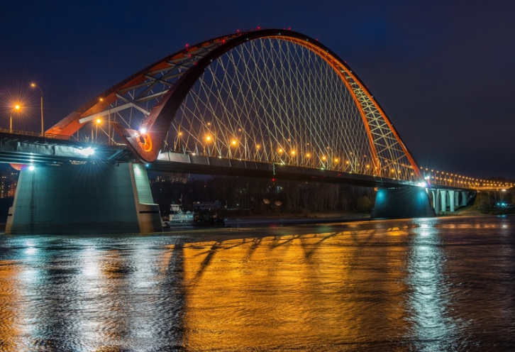 Новосибирск