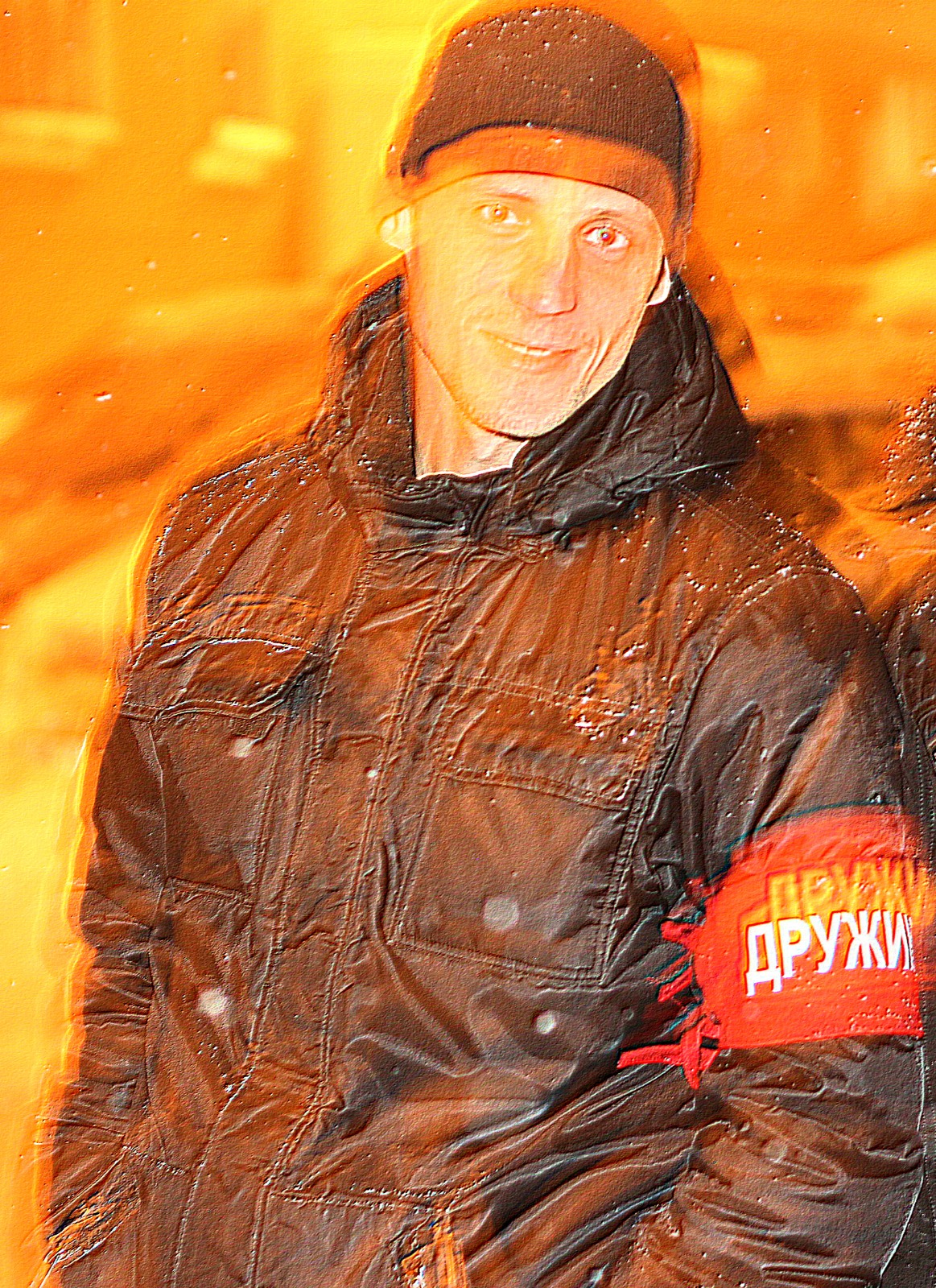 Общественный порядок